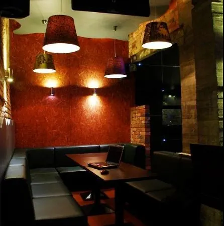 Couette-café Dom Turysty Zgorzelec